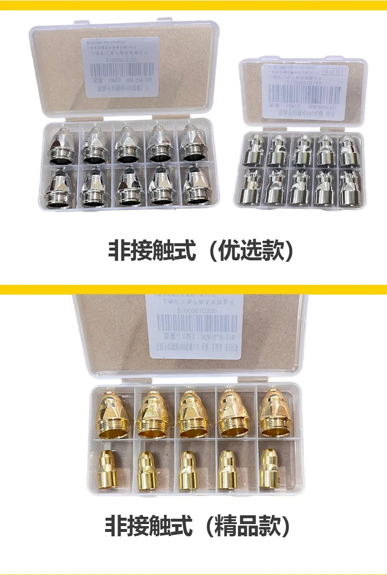 2025港澳门原料网1688大全